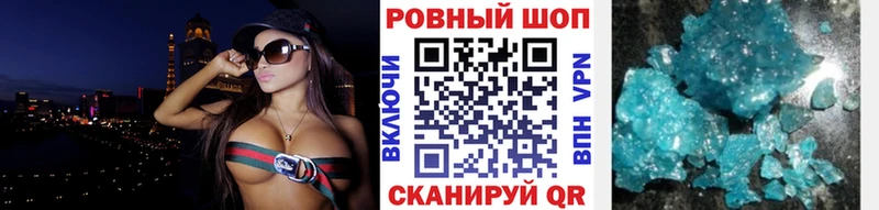 Хочу наркоту Судак Каннабис  ГАШИШ 