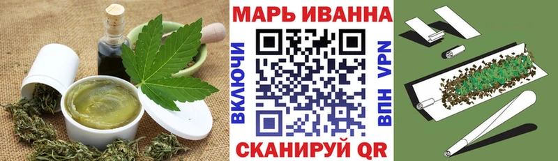 Cannafood марихуана  blacksprut зеркало  Судак  наркотики 