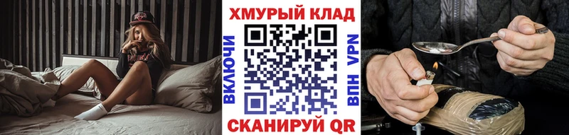 Героин афганец Судак
