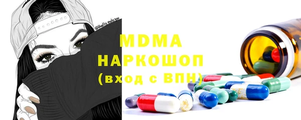 первитин Алзамай