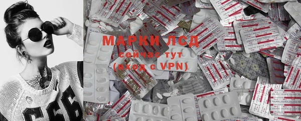 герыч Аркадак