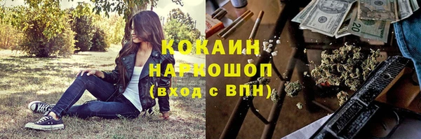 герыч Аркадак