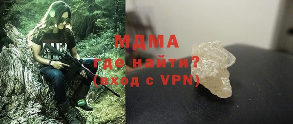 герыч Аркадак
