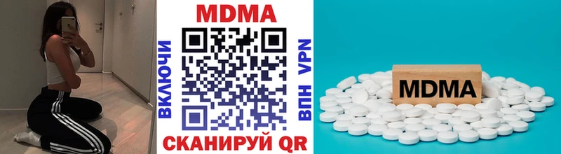 MDMA crystal  hydra маркетплейс  Судак 