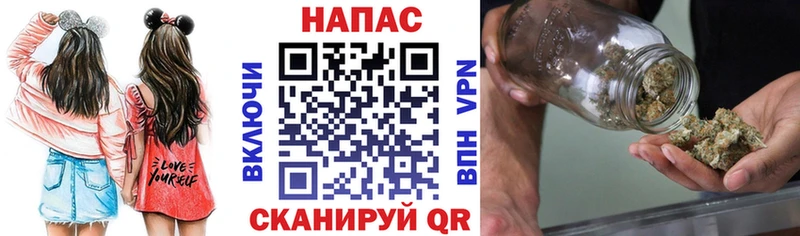 Конопля OG Kush  купить  сайты  Судак 